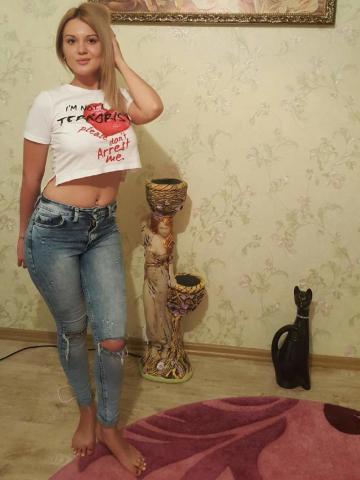 Агния Гламурная Реал Хилок